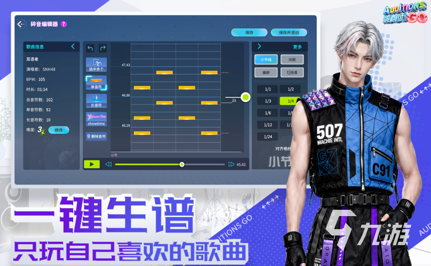 抖音 AI 知识库配图走红：封面从“手搓”酿成知识卡片